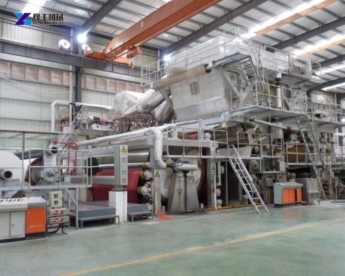 toilet paper making machine for sale