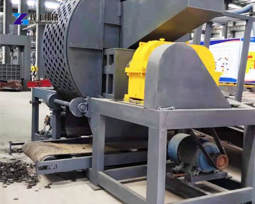 waste tyre shredder