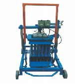 YG 2-45 simple brick making machine