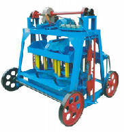 YG 4-45 large wheel mobile concrete brick machine