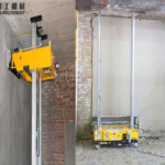 Automatic Wall Plaster Machine automatic cement plaster machine
