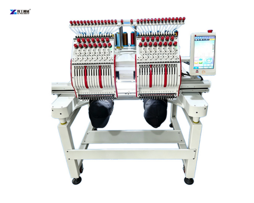 double head embroidery machine price