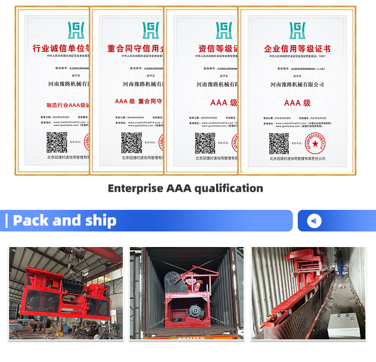 dual shaft shredder manufacturer