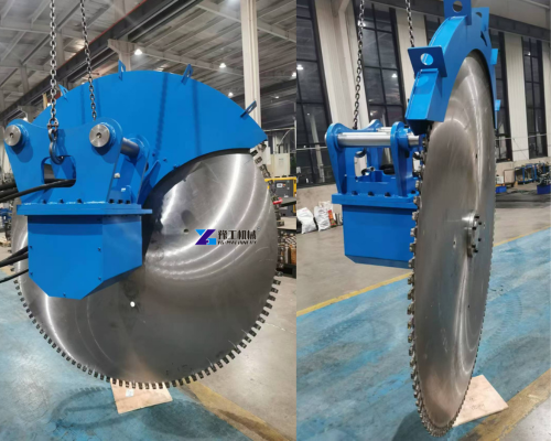 excavator rock cutter