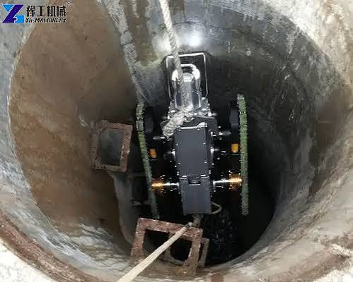 robotic tank cleaning equipment
