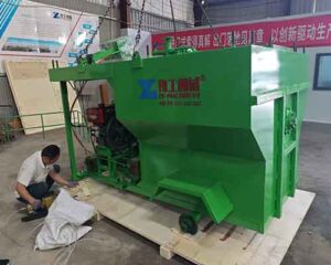 hydro mulch machine