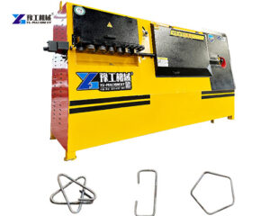 CNC bar bending machine