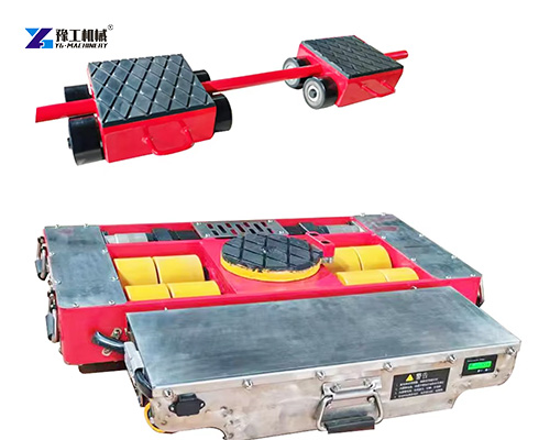 electric transfer trolley