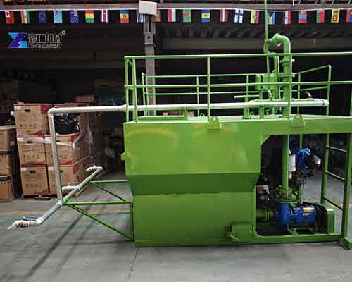 hydroseeder equipment