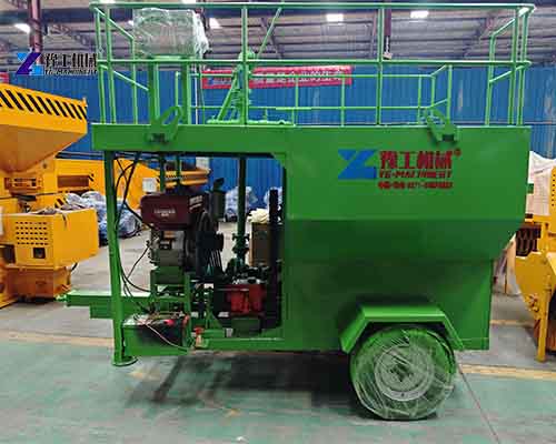 portable hydroseeder